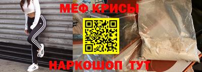 прущие грибы Чебаркуль