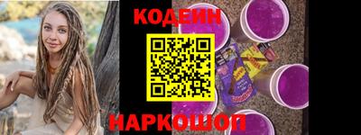 сатива Чебоксары