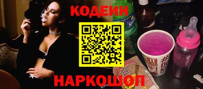 сатива Чебоксары