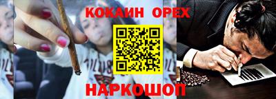 спиды Чапаевск