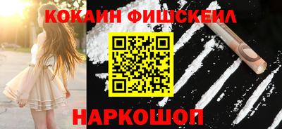 сатива Чебоксары