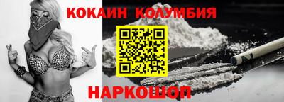 спиды Чапаевск