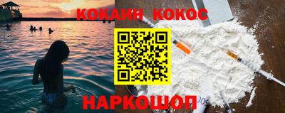 прущие грибы Чебаркуль