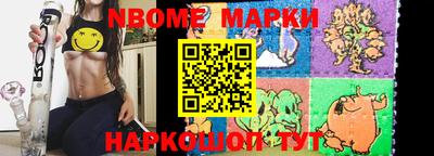 спиды Чапаевск