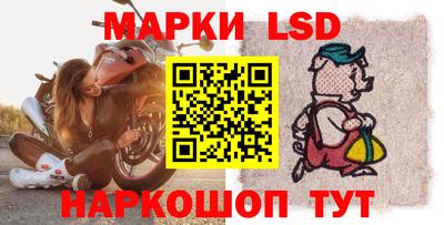 сатива Чебоксары