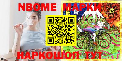 сатива Чебоксары