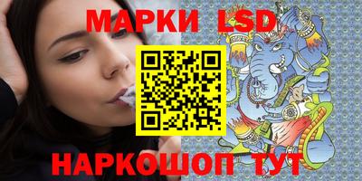сатива Чебоксары