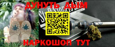 прущие грибы Чебаркуль