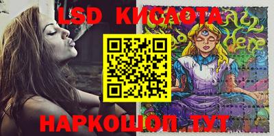 спиды Чапаевск