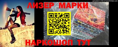 прущие грибы Чебаркуль