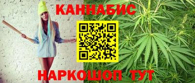 прущие грибы Чебаркуль