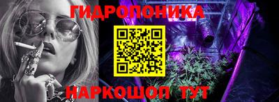 спиды Чапаевск