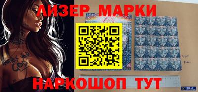 сатива Чебоксары