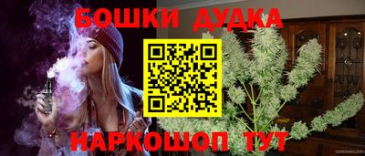 сатива Чебоксары