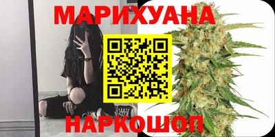 прущие грибы Чебаркуль