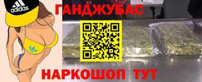 сатива Чебоксары