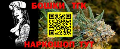 спиды Чапаевск