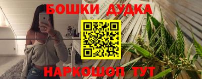 сатива Чебоксары