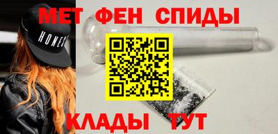 сатива Чебоксары