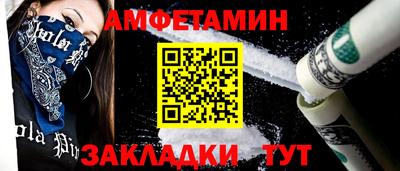 сатива Чебоксары