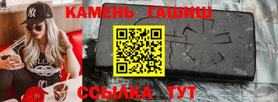 сатива Чебоксары