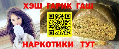 прущие грибы Чебаркуль